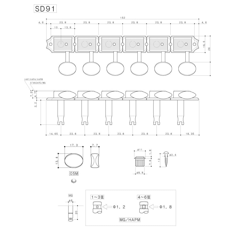 SD91 Magnum Locking 6 In Line Vintage Style Machine Heads 15:1 Gear Ratio