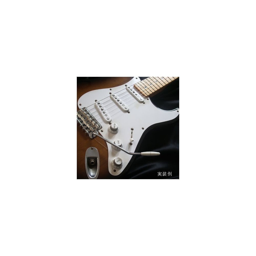 Strat Pickguard with artificial relic, modelled on a 1954 Strat pickguard