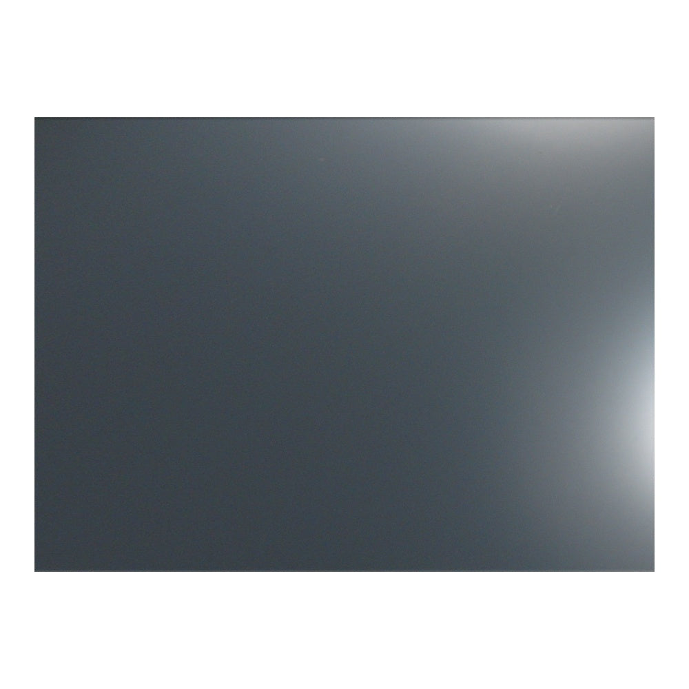 Blank Smoke Grey Mirror Blank Sheet 48cm x 30cm